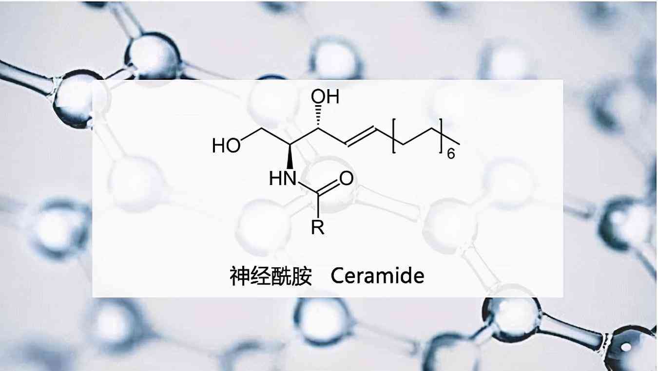 化妝品成分保濕成分(化妝品成分保濕成分有哪些)