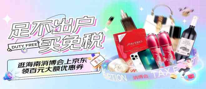 外國男性化妝品(外國男性化妝品牌)