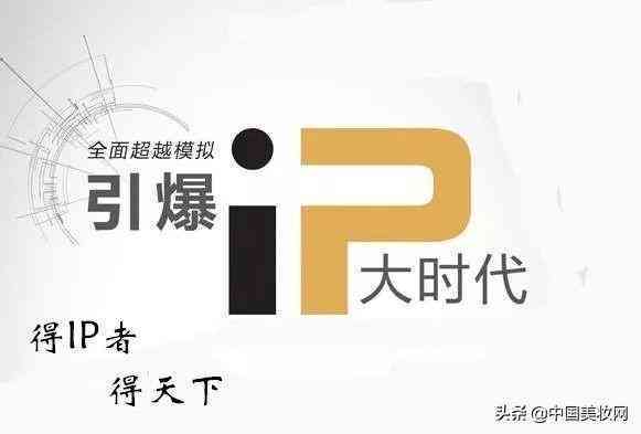 纖紀(jì)化妝品直播(纖紀(jì)化妝品直播間怎么進(jìn))