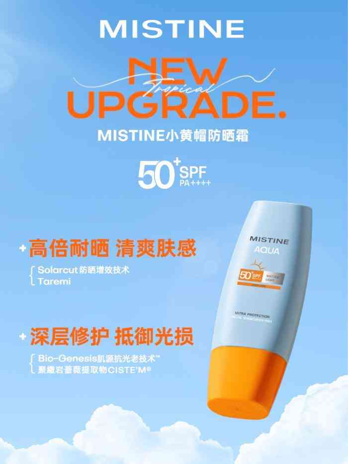 德國專利化妝品(德國專利化妝品有哪些)