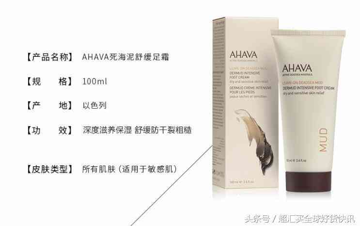 怎么避免舍友用化妝品(怎么避免舍友用化妝品過(guò)敏)