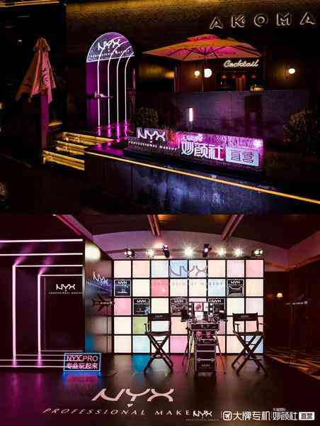 音樂(lè)節(jié)必備化妝品文案英文(100條經(jīng)典化妝品廣告語(yǔ)英文)