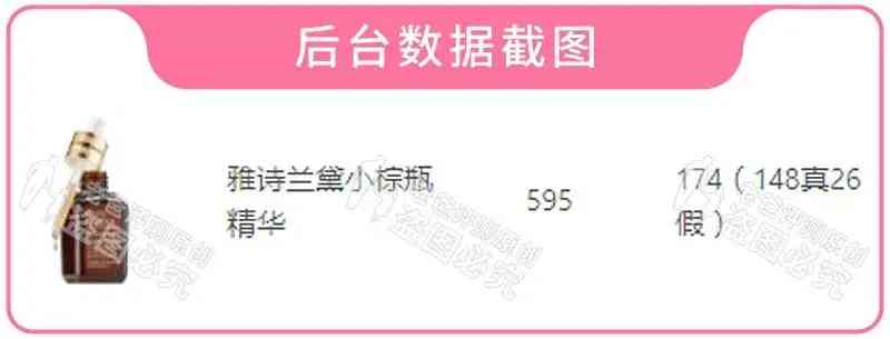 全國化妝品造假最多(全國化妝品造假最多的地方)