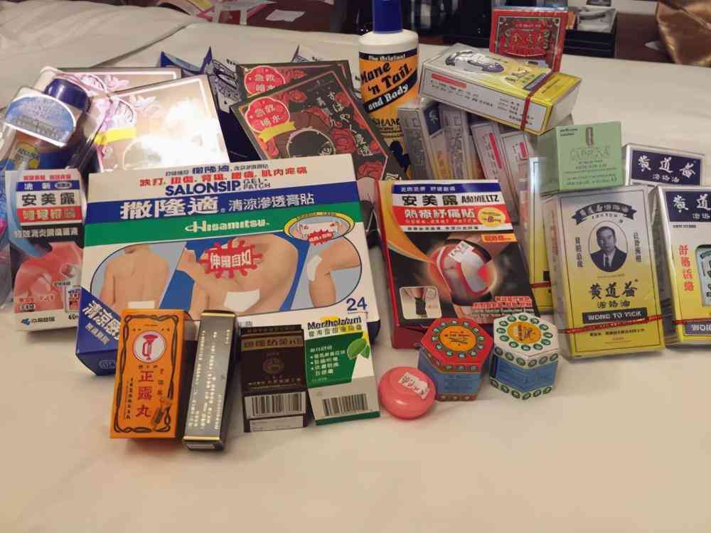 去香港旅游什么化妝品店(去香港旅游什么化妝品店比較好)