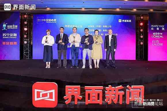 化妝品加盟商獎(jiǎng)項(xiàng)名稱(化妝品加盟商獎(jiǎng)項(xiàng)名稱怎么填)