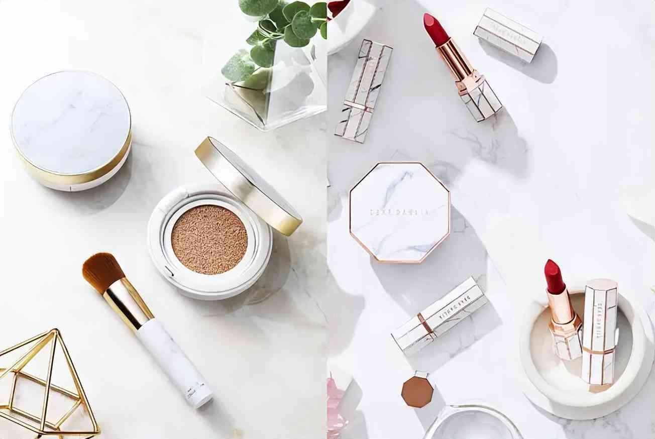 女人的化妝品都是多貴(女人的化妝品都是多貴的)