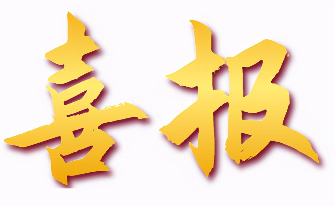 潮州化妝品三維包裝機(jī)(潮州化妝品三維包裝機(jī)生產(chǎn)廠家)