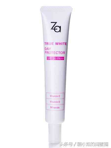 入門級(jí)化妝品平價(jià)(入門級(jí)化妝品平價(jià)品牌推薦)