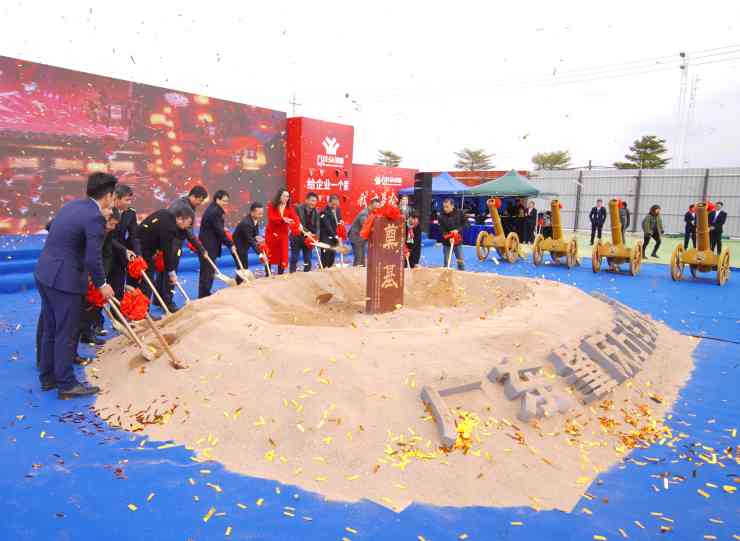 英德萬洋化妝品廠(英德萬洋化妝品廠招聘)