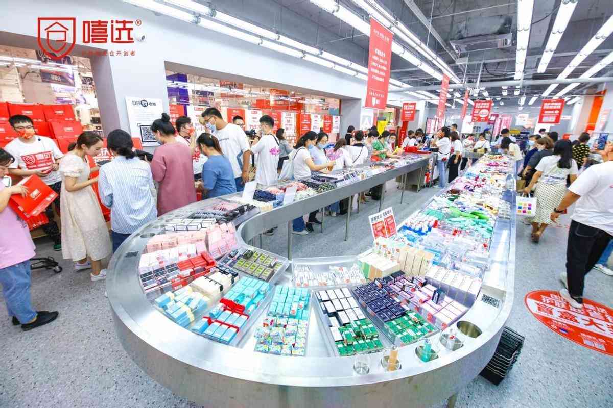 化妝品到哪里批發(fā)(化妝品到哪里批發(fā)比較好)