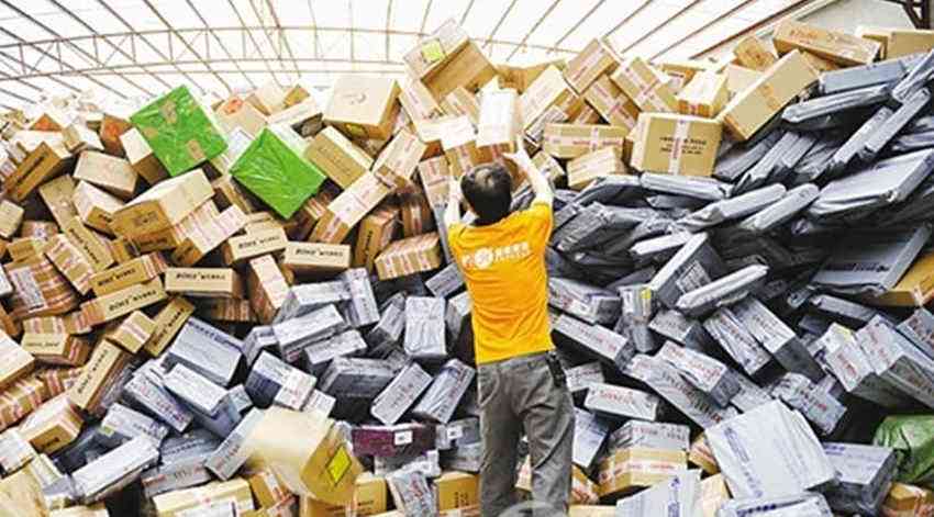 菏澤化妝品包裝盒制作(菏澤化妝品包裝盒制作廠家)