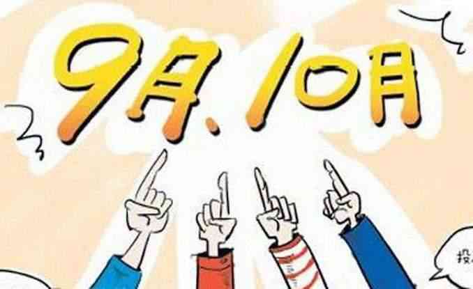 盈江化妝品店招工不招人(盈江化妝品店招工不招人是真的嗎)