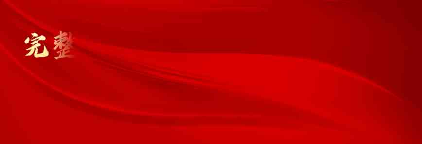 五一化妝品店活動(dòng)(五一化妝品店活動(dòng)策劃方案)