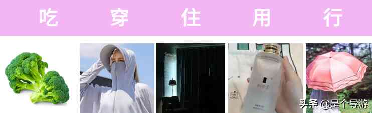 化妝品緊致提拉什么意思(化妝品緊致提拉什么意思啊)