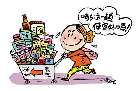 機(jī)場購買化妝品上飛機(jī)須知(機(jī)場購買化妝品上飛機(jī)須知要求)