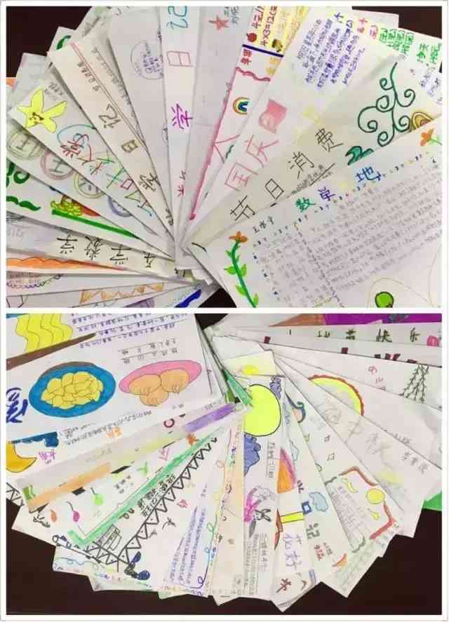 南陽師范學(xué)院純美化妝品(南陽師范學(xué)院美女多嗎)