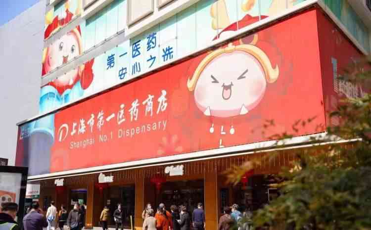 一般的化妝品哪里買便宜(一般的化妝品哪里買便宜點)