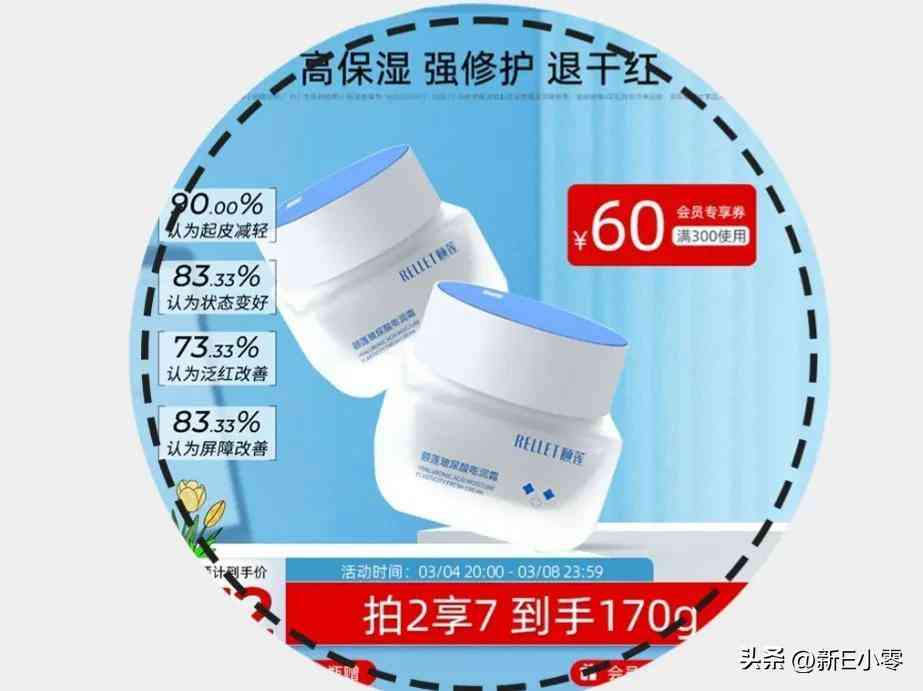 化妝品收納盒獨(dú)個(gè)包裝圖片(化妝品收納盒獨(dú)個(gè)包裝圖片高清)