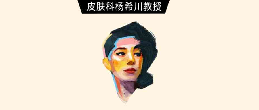 到底啥化妝品不含激素成分(到底啥化妝品不含激素成分的)