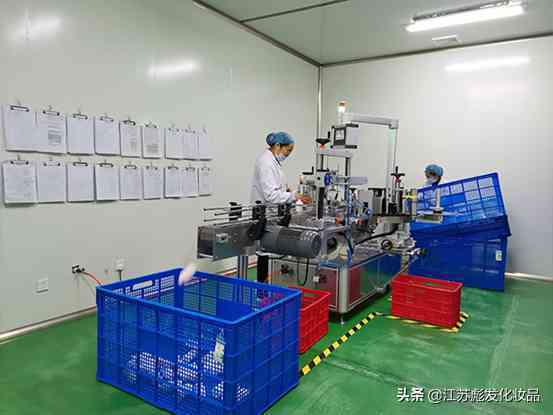 江蘇化妝品oem加工公司(江蘇化妝品oem加工公司電話)