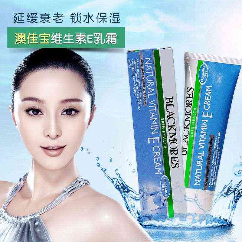 妖肌化妝品哪個(gè)牌子好(妖肌化妝品哪個(gè)牌子好用)