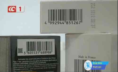 長春卓展有賣化妝品的嗎(長春卓展有賣化妝品的嗎現(xiàn)在)