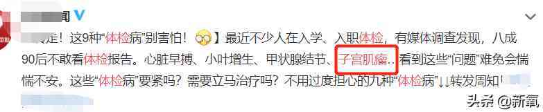 林蛙油做化妝品可以嗎(林蛙油做化妝品可以嗎有毒嗎)