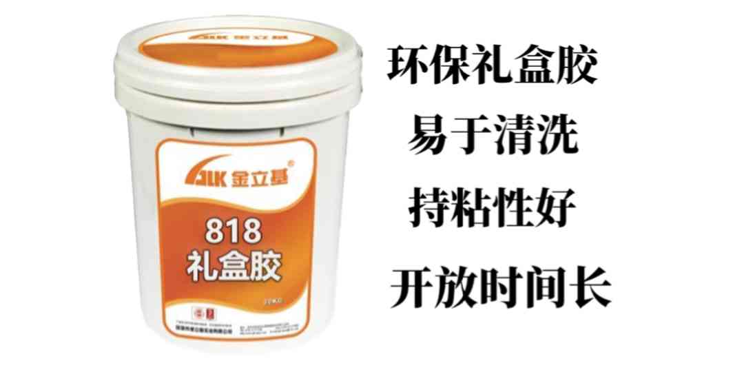 東莞化妝品禮品盒定制(東莞化妝品禮品盒定制店)