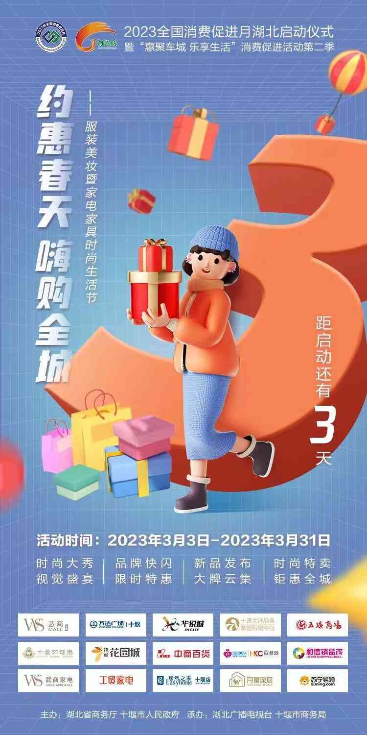 武商便宜化妝品品牌(武商便宜化妝品品牌有哪些)