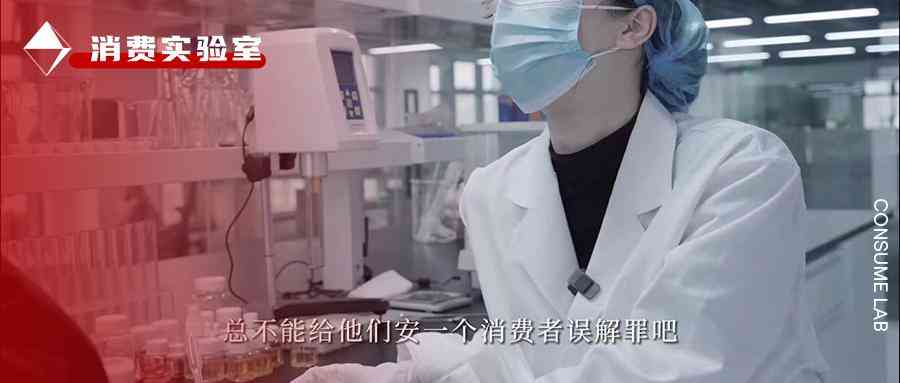 化妝品里面沒(méi)有(化妝品里面沒(méi)有防腐劑正常嗎)