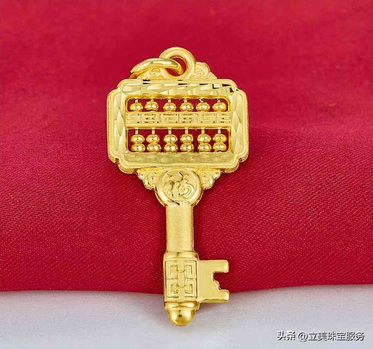 廣東水貝黃金今日金價(jià)多少(廣東水貝黃金今日金價(jià)多少錢一克)