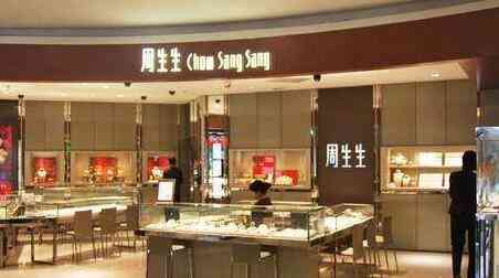 株洲周六福今日金價(jià)(株洲周大福今天金價(jià))