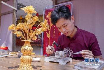 永嘉上塘黃金價(jià)格表今日(永嘉上塘黃金價(jià)格表今日行情)