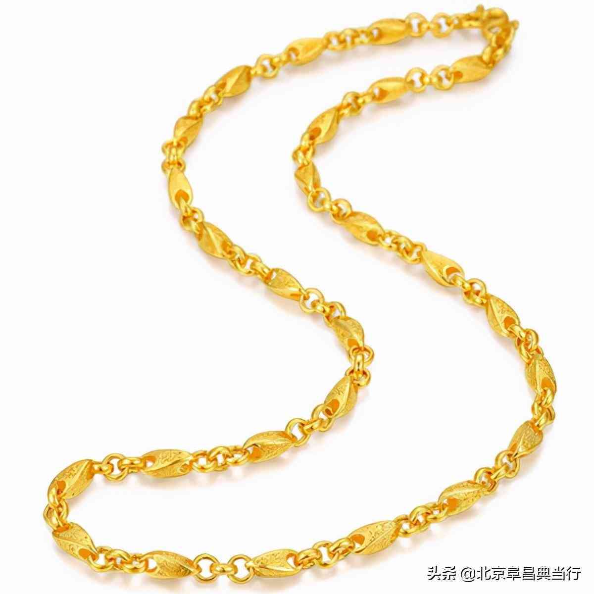 正寧回收黃金價格表今日(正寧回收黃金價格表今日查詢)