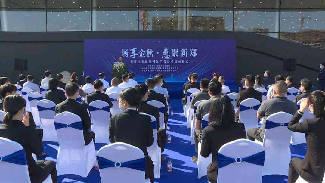 新鄭今日回收金價(新鄭今日回收金價查詢)