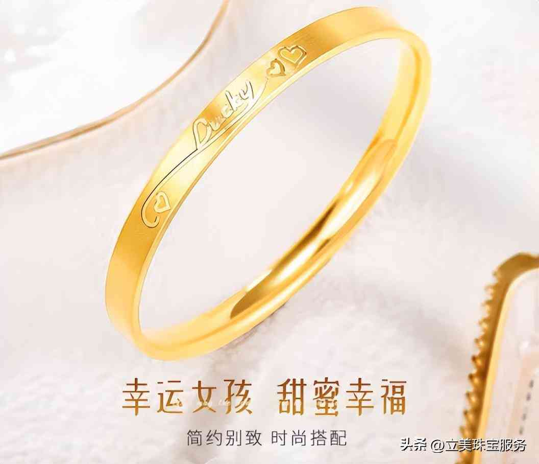 金價今日澳門(金價今日澳門走勢圖)