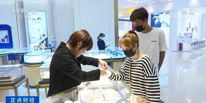 水貝今日k金價(jià)(水貝今日黃金批發(fā)價(jià)格)