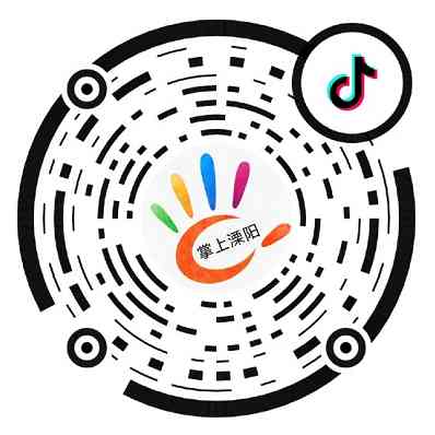 今日溧陽黃金價格(今日溧陽黃金價格查詢)