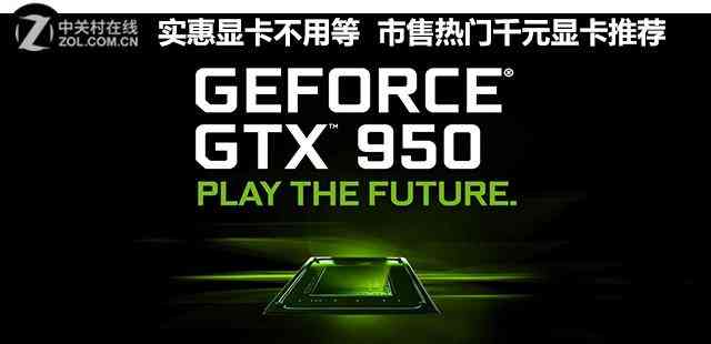 今日鉑金價格999(今日鉑金價格pt990多少錢一克)