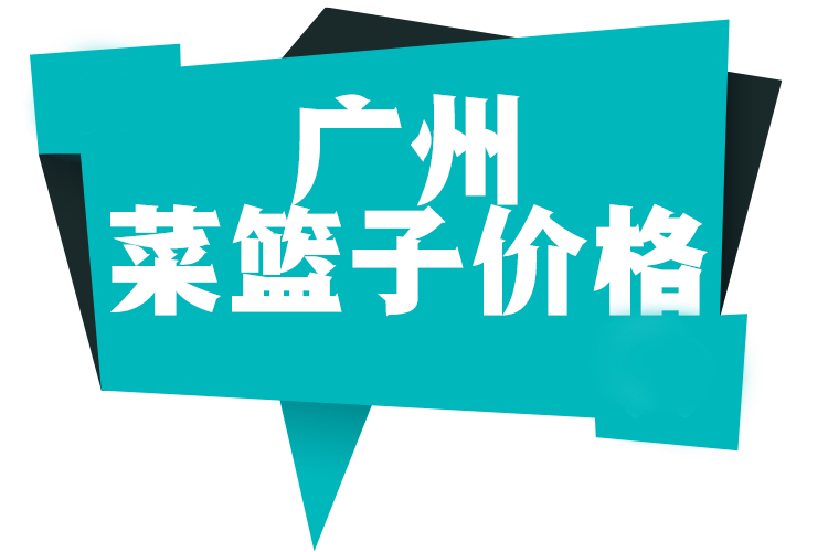 五洲金行今日回收金價(jià)查詢(五洲金行今日回收金價(jià)查詢表)