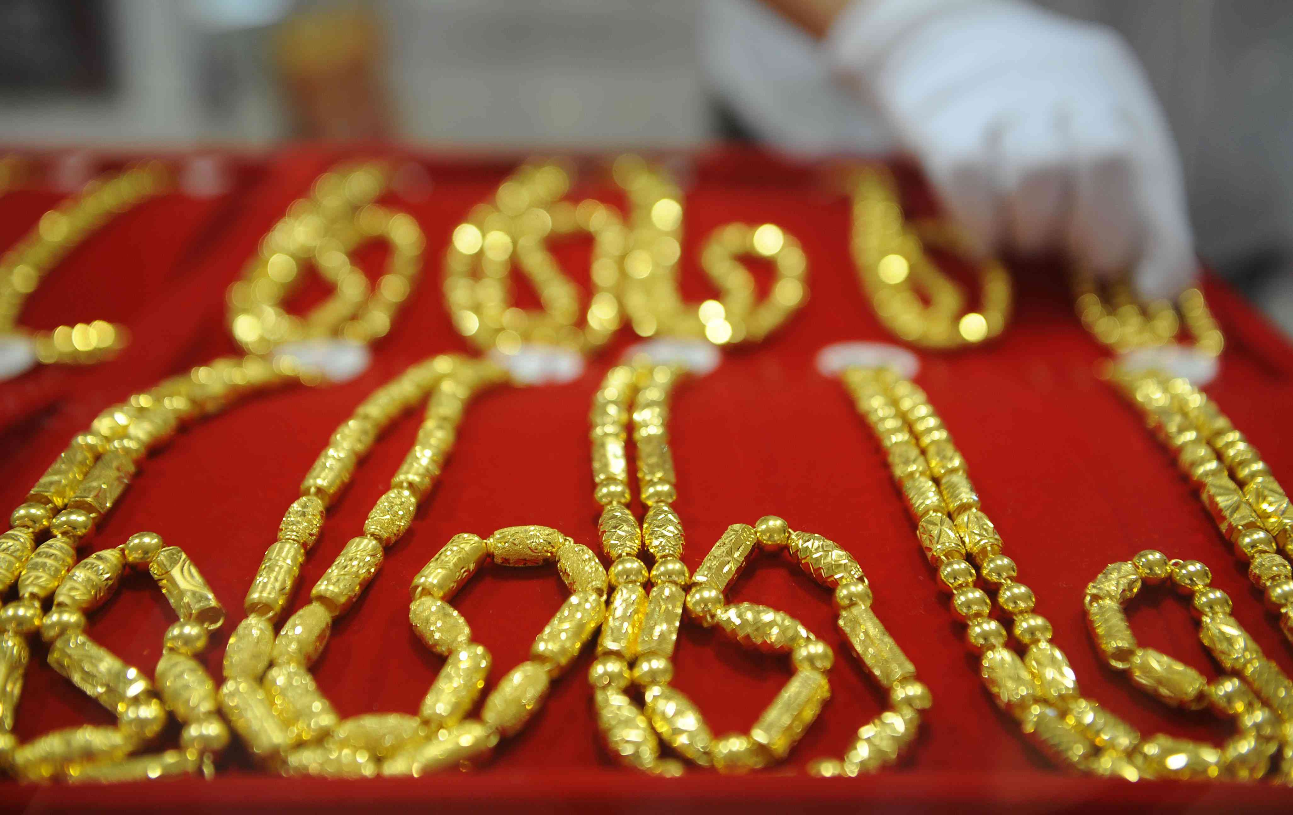 盛世長安金價今日價格(盛世長安金價今日價格查詢)