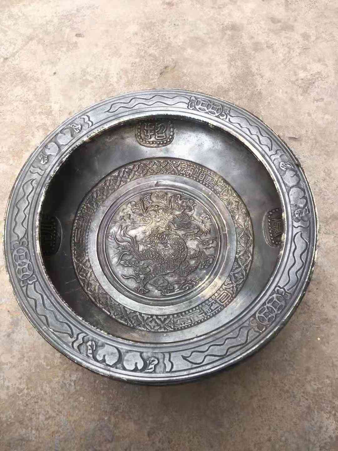 蘇州龍鳳黃金今日金價(jià)(蘇州龍鳳黃金今日金價(jià)查詢)