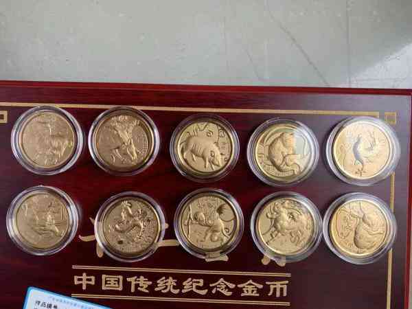 今日長春金飾品金價(今日長春金飾品金價多少錢)