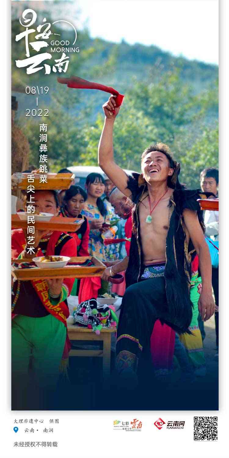 大理今日黃金價格周大生(大理黃金回收價格多少錢一克)