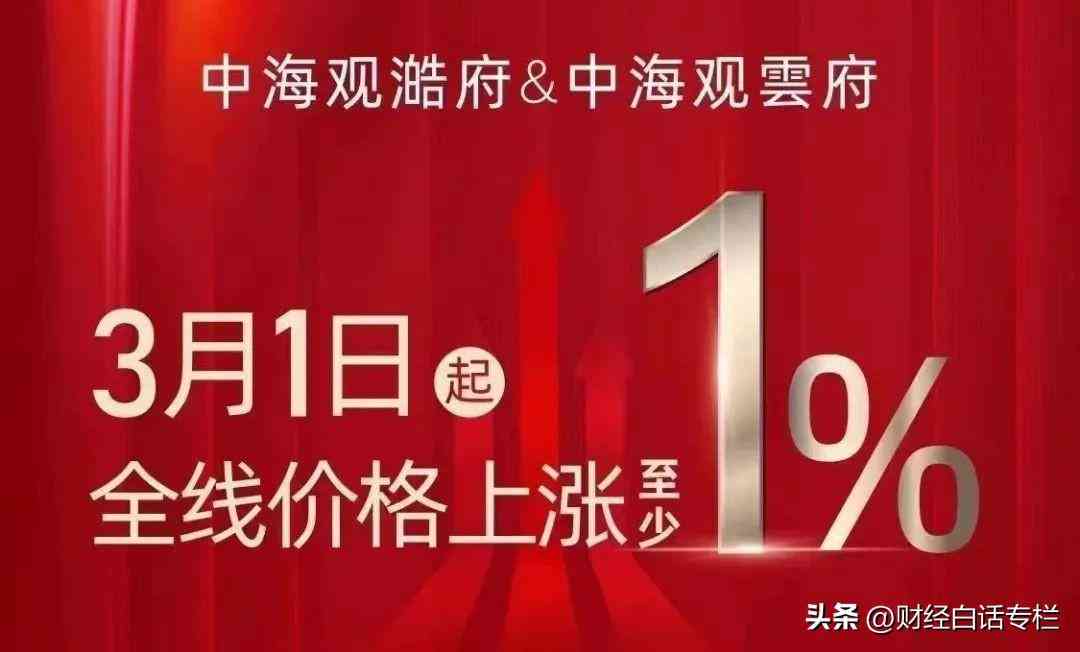 漳州今日一克金價(jià)(漳州今日一克金價(jià)多少錢)