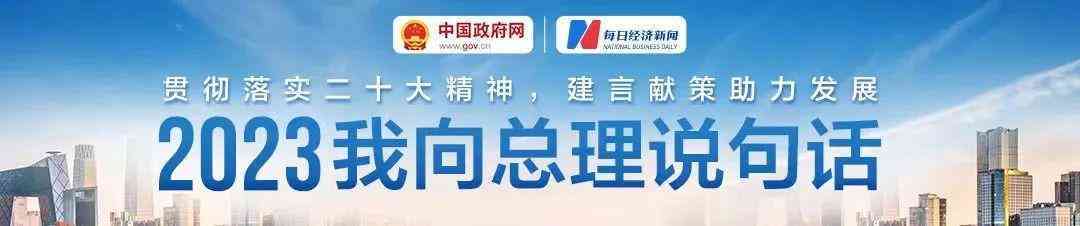 大慶黃金價(jià)位行情今日(大慶黃金價(jià)位行情今日查詢)