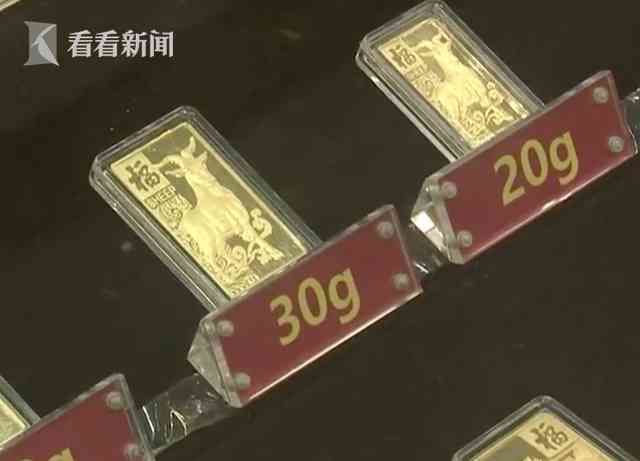 今日國(guó)際黃金價(jià)價(jià)格(今日國(guó)際黃金價(jià)價(jià)格走勢(shì)圖)