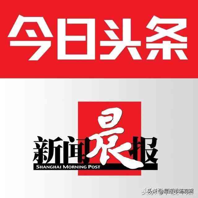 今日老鳳祥鉑金黃金價格(今日老鳳祥鉑金價格查詢)