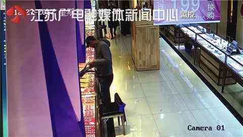 泰州金價今日價(泰州金價今日價格表)