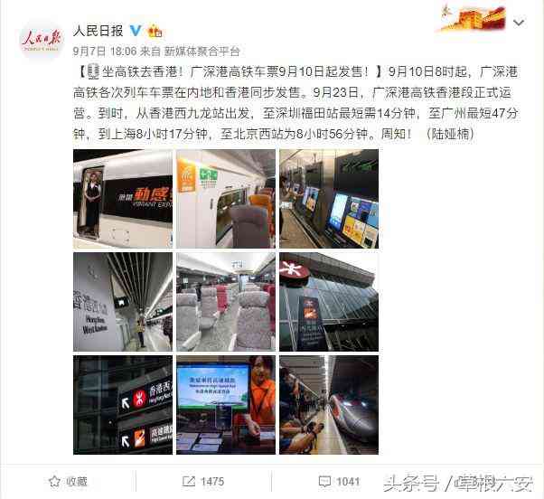 巢湖今日黃金價格回收價(巢湖今日黃金價格回收價格查詢)